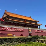 Base-Beijing Wangfujing Serviced Apartment- In Hutong &Bike Rental &Close To Forbidden City, Tian\'Anmen Square &Subway Nearby &Free Coffee &Washing Machine,Kitchen &Restaurant Discount &English Speaking &High Speed Free Wifi