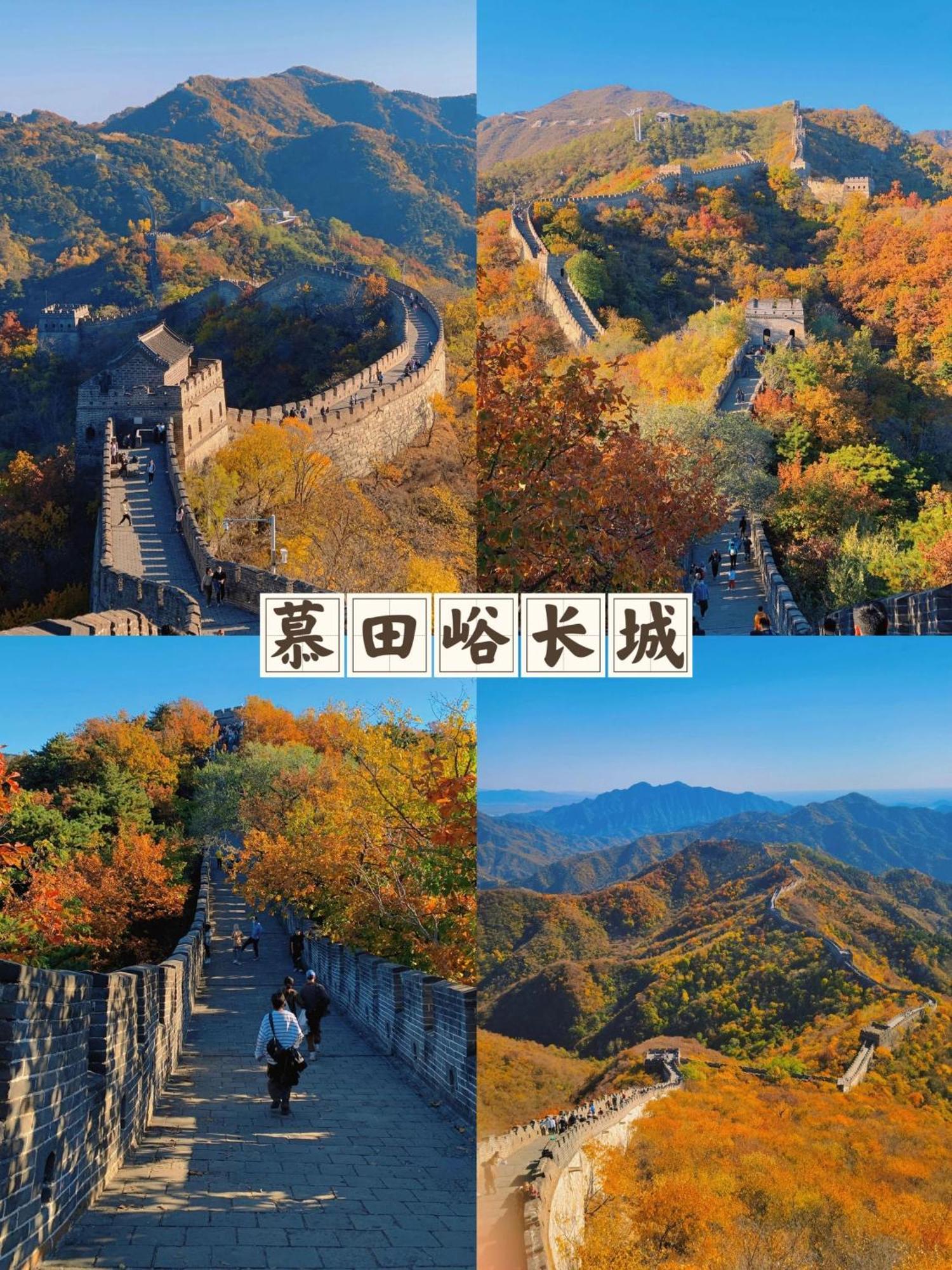 Base-beijing Wangfujing Serviced Apartment- In Hutong &bike &close To Forbidden City, Tian'anmen Square &subway Nearby &free Coffee &washing Machine,kitchen &restaurant Discount &english Speaking &high Speed Free Wifi 5* Beijing