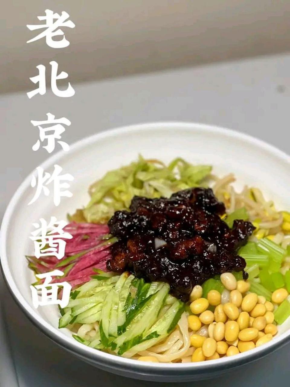 Aparthotel Base-beijing Wangfujing Serviced Apartment- In Hutong &bike &close To Forbidden City, Tian'anmen Square &subway Nearby &free Coffee &washing Machine,kitchen &restaurant Discount &english Speaking &high Speed Free Wifi Beijing